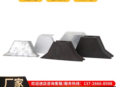 檐口堵頭彩鋼板配件批發(fā) 彩鋼板堵頭金屬建材 泡沫屋脊堵頭批發(fā)