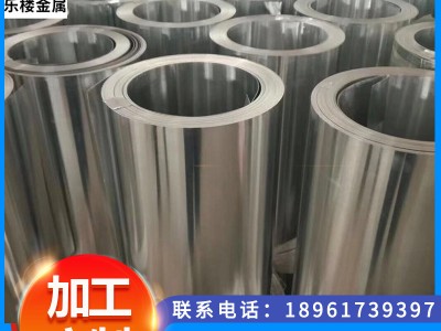 供應(yīng) 鋁卷1.2mm價(jià)格1060H24 質(zhì)量保障