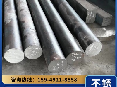 廠家現貨批發 304 201不銹鋼棒 不銹鋼研磨棒 規格多樣
