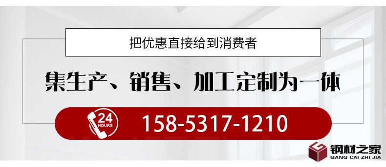 詳情頁5_15.jpg