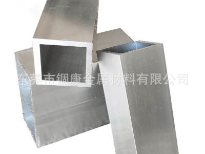 國標氧化鋁管6061四方鋁管 厚壁鋁方管切割定位打孔 6063鋁方通管