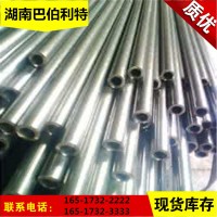 長沙銷售304無縫鋼管 316L無縫鋼管 批發零售 定尺加工