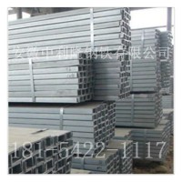 合肥供應 Q235槽鋼 黑槽鋼 熱鍍鋅槽鋼 結構用8#~20#槽鋼型號齊全