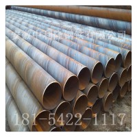 廠家銷售Q235防銹螺旋鋼管 優質雙絲埋弧螺旋焊管 工業給水螺旋管