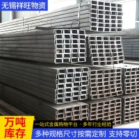 廠家直供現貨 槽鋼10#國標黑色現貨q235普通低合金建筑用角槽批發