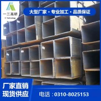 無縫方矩管 非標矩形管 河北氣體方管