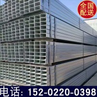 鍍鋅方管Q235 20*40方管熱鍍鋅方通 冷撥無縫矩形管4*6方矩管批發