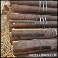 現貨供應包鋼 S275JR歐標無縫鋼管 S375J2低合金無縫鋼管全國發貨