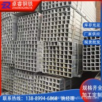 冷熱鍍鋅方管方矩管廠家建筑矩形管方通規格管加固零切型碳鋼鋼材