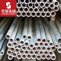 現貨供應日標S45C優質碳素結構鋼無縫鋼管無縫管厚壁管提供質保書