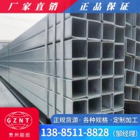貴州廠家批發 鍍鋅方管 Q235B 方鋼管150*150 熱鍍鋅方通規格齊全