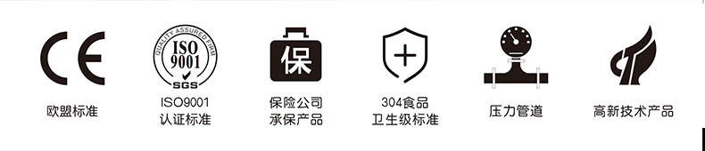 詳情圖_6