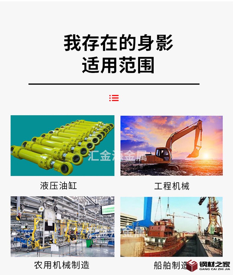 詳情_13.jpg