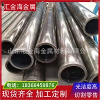 20#45號無縫鋼管 42crmo厚壁鍋爐合金無縫管小口徑精密光亮鍍鋅管
