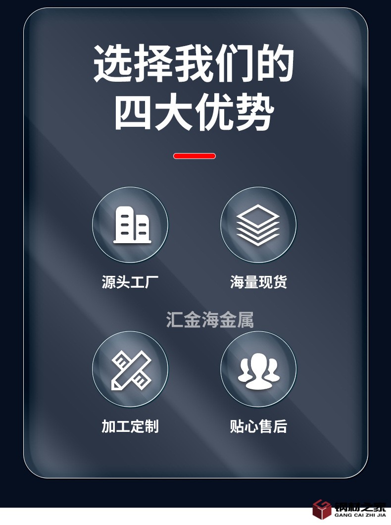詳情_02.jpg