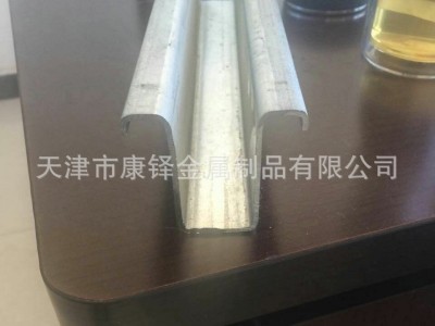 帽型鋼、幾字型鋼
