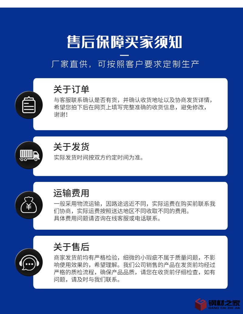 詳情_09.jpg