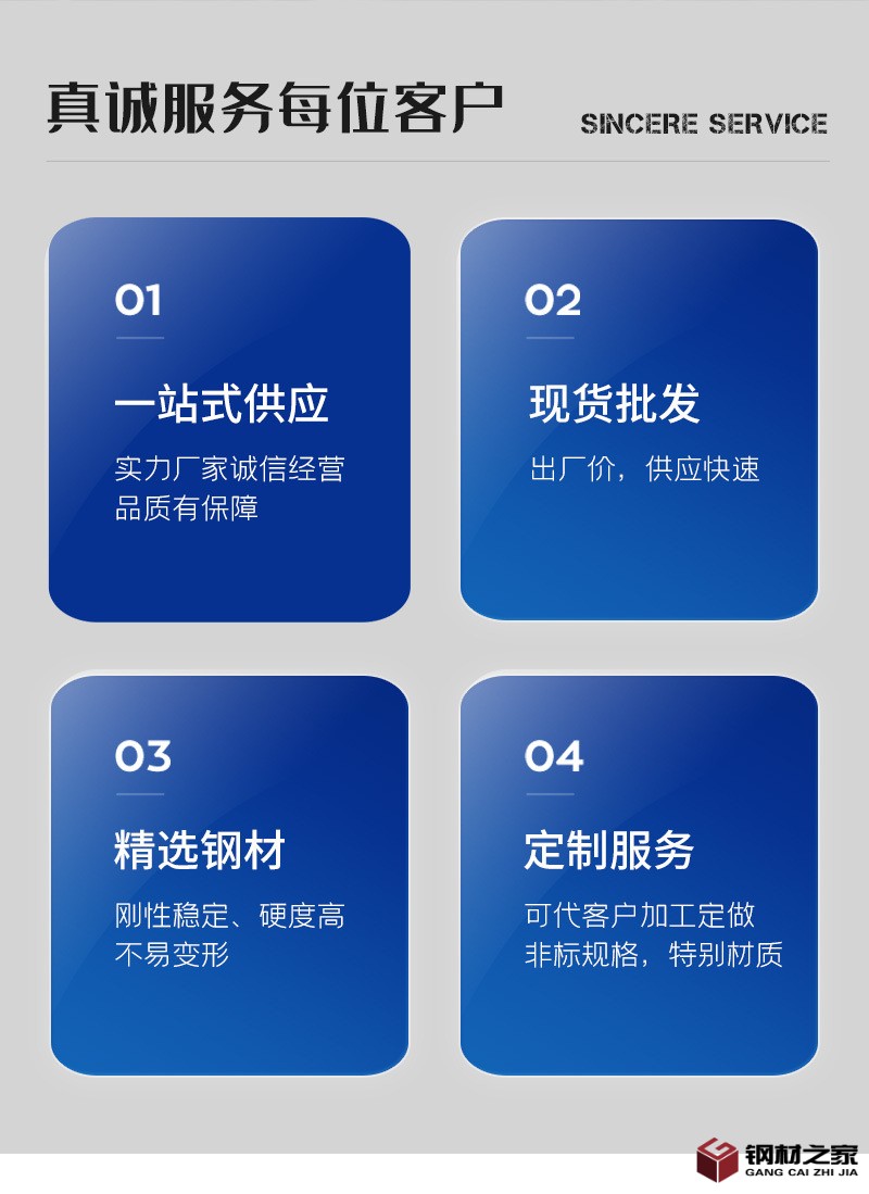 詳情_01.jpg