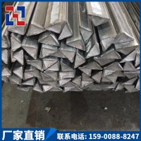 現(xiàn)貨批發(fā)10*10實心三角鋼 冷拉三角型鋼 冷拔三角鋼新型PC裝配構(gòu)