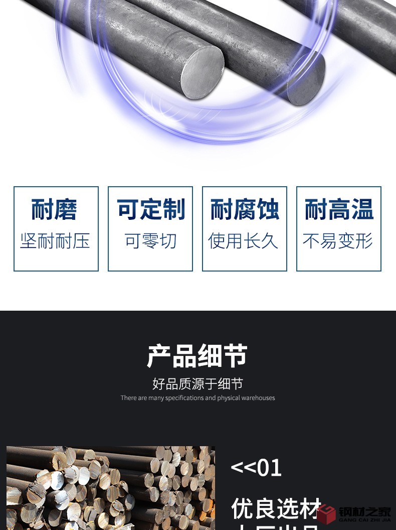 詳情頁_06.jpg