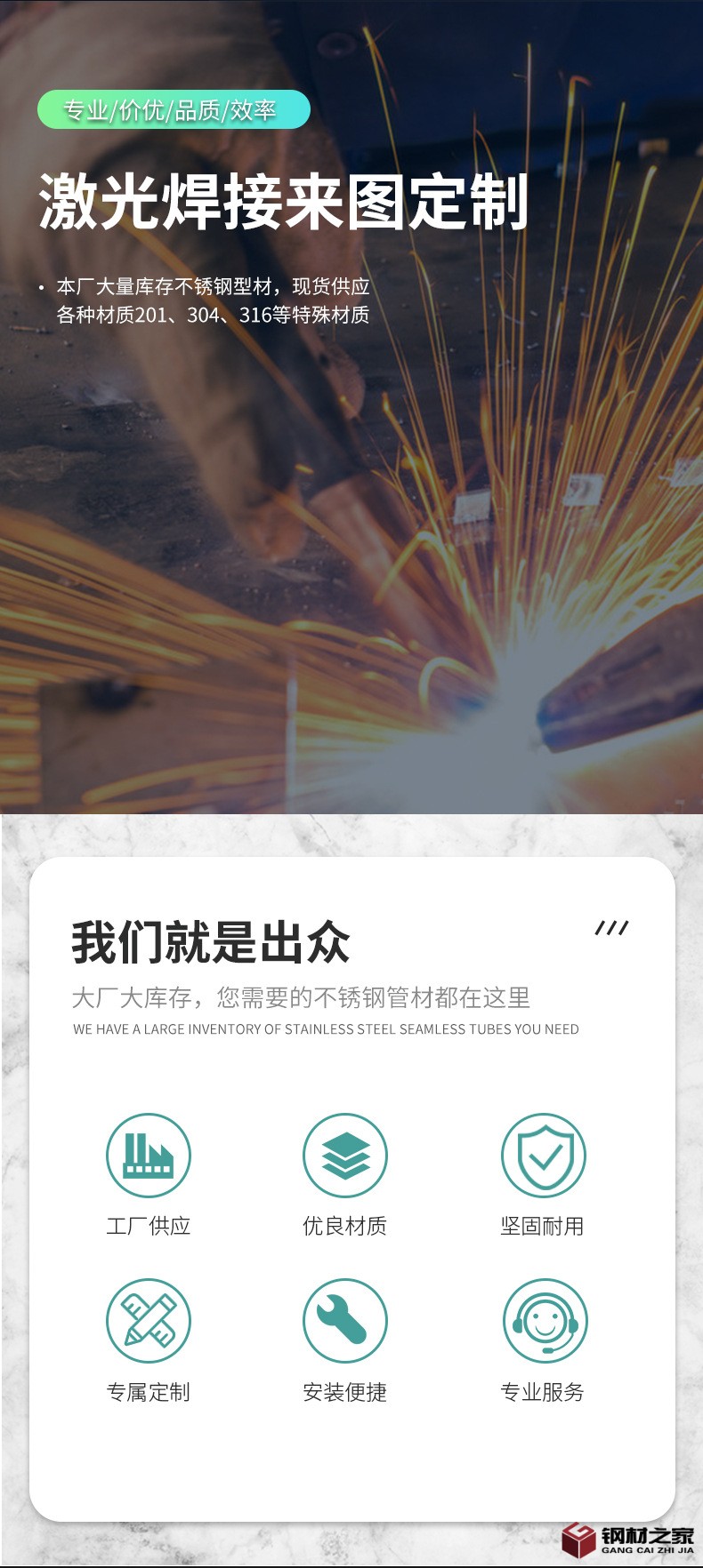 詳情頁_02.jpg