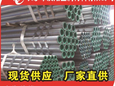 長(zhǎng)沙DN80襯塑鋼管 200鋼塑復(fù)合管湖南代理 熱水襯塑鋼管現(xiàn)貨