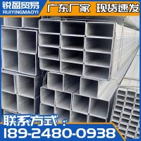 佛山現貨方管 小口徑薄壁方矩管 鐵方通空心方管 Q235B鍍鋅方管