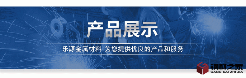 詳情_(kāi)08.gif