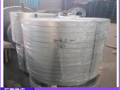 現貨 鍍鋅帶鋼 0.25*36鍍鋅帶鋼 波紋管帶鋼 鋼帶分條開平