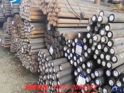 現(xiàn)貨供應(yīng)圓鋼 大直徑工業(yè)圓鋼 45#碳結(jié)圓鋼 廠(chǎng)家直銷(xiāo) 正品保證