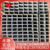 江西天虹熱鍍鋅方管 Q235Q345材質廠直銷批發建材鋼結構量大從優
