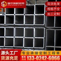 佛山樂從Q235B國標方管方通 鍍鋅大棚管40*40熱鍍鋅方管現貨批發