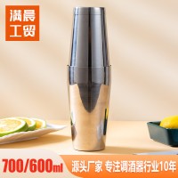 不銹鋼廳杯美式調酒器波士頓雪克壺攪拌杯雞尾酒工具TIN杯