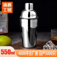 跨境爆款雪克杯三段式調酒器搖酒壺搖酒器不銹鋼材質550ML可電鍍