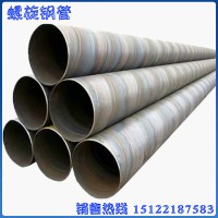 螺旋管規格219-2020q235工程排污鍍鋅螺旋鋼管12米定做 廠家批發
