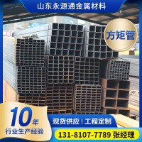 銷售 無縫方管 冷拔厚壁方矩管 工業建筑用方形鋼管 鍍鋅矩形管