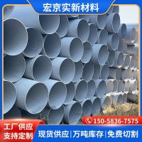 工廠供應 304不銹鋼管 無縫管 可切割不銹鋼管不銹鋼管不銹鋼圓管