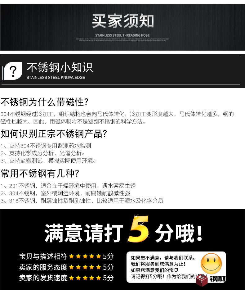 詳情_(kāi)08.jpg