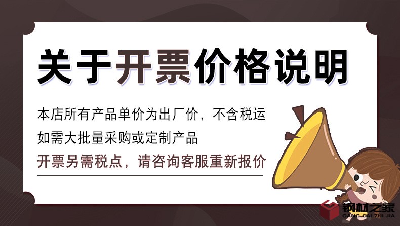 詳情頁_00
