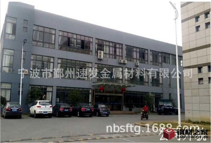 ]Y3KOSV7L}3C2KGZ09TJ}G7_副本.png
