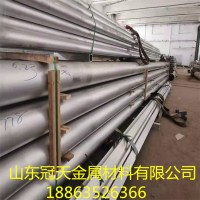 現貨供應6061-T6鋁管精切零售 大口徑厚壁6063-T6鋁管