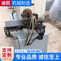 全自動切管機扒皮鏜孔螺紋割斷倒兩頭內外角一次完成彎管機流水線
