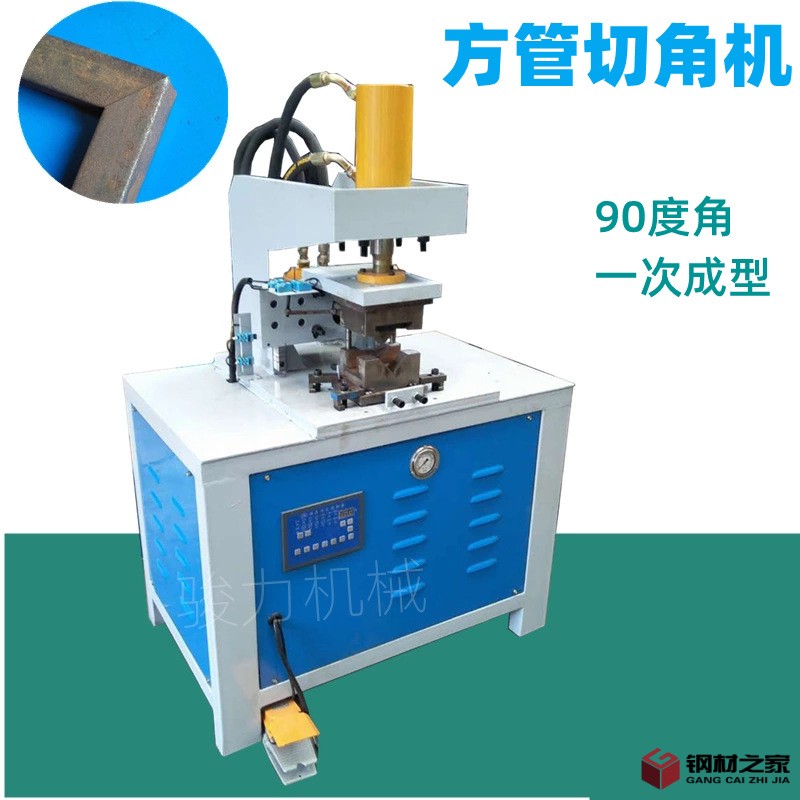 折角機Ｊ8