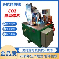 氬弧焊自動焊機CO2自動焊機二氧化碳自動焊機5軸聯動自動焊機