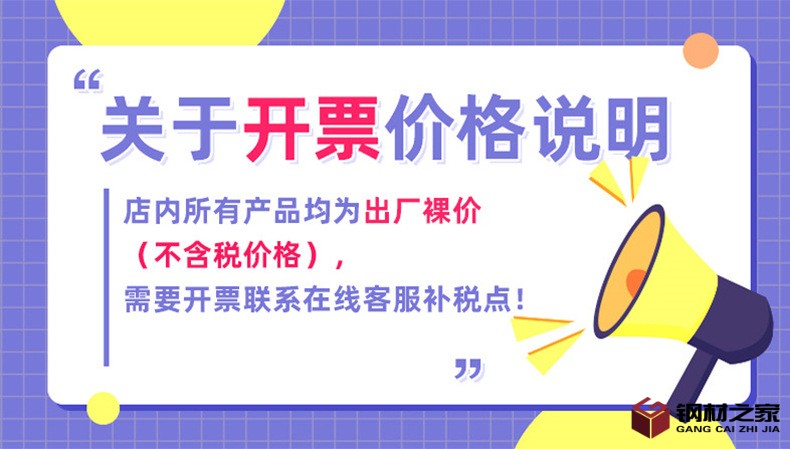 未標題-1