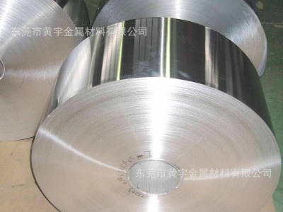 8011鋁合金帶直銷 8011鋁合金超薄帶廠家批發