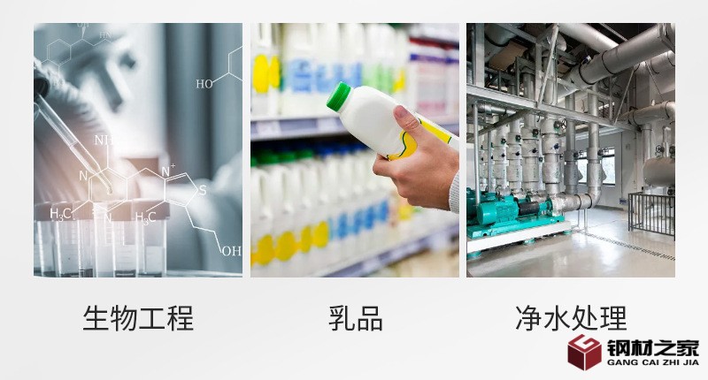 鉅龍詳情_04.jpg
