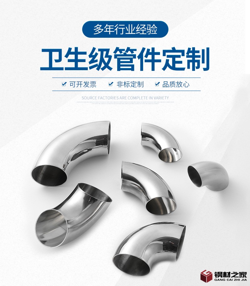 鉅龍詳情_01.jpg