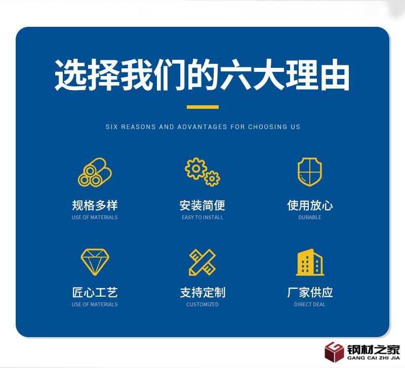 鉅龍詳情_02.jpg