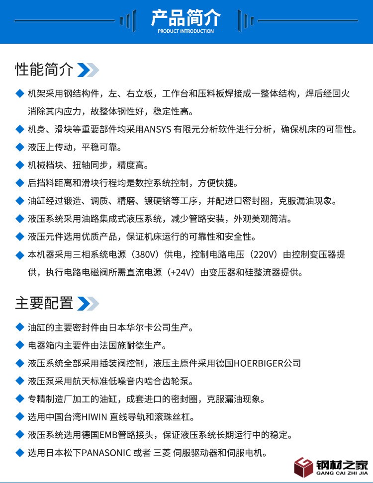 詳情_03.jpg